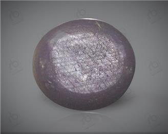 Star Ruby Natural Certified  8.7 CTS ( 2509 )
